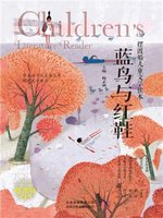 Pokémon - A Pokécology book will be releasing in Japan on